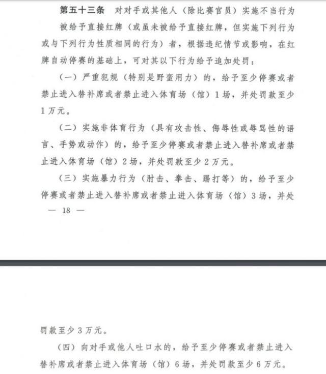 下载 (11).jpg