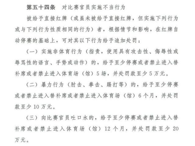下载 (10).jpg